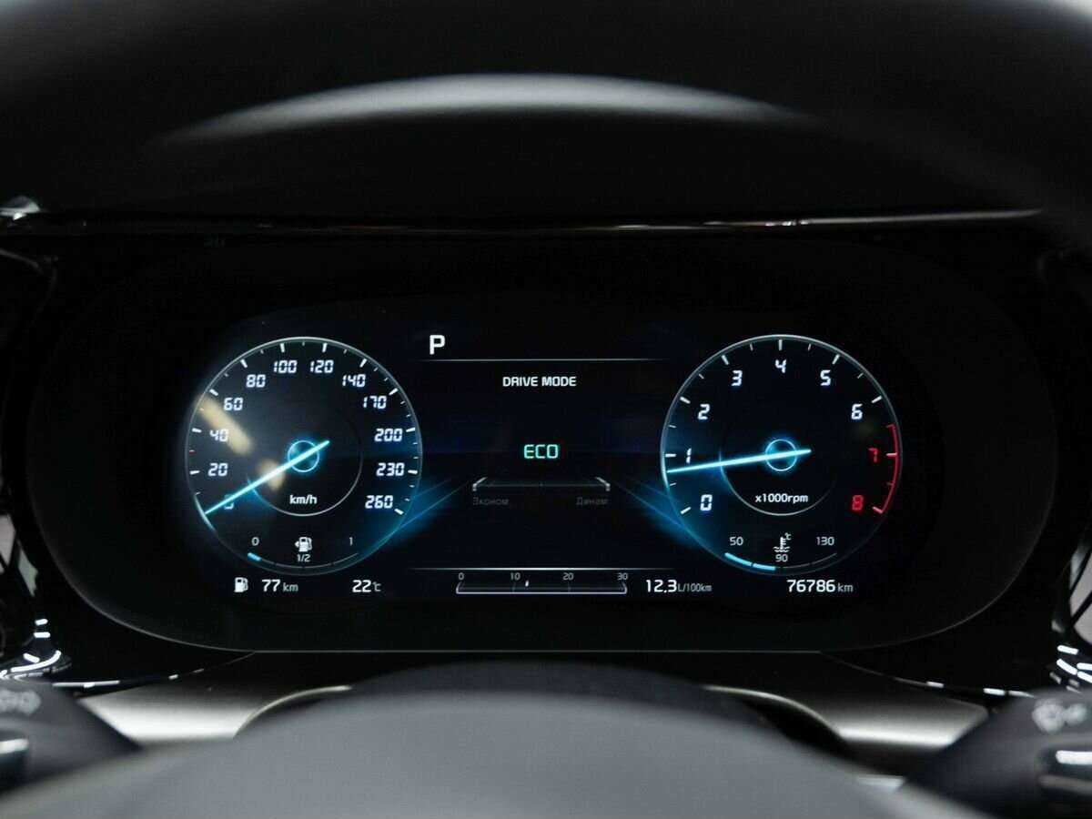 Kia K5 с пробегом — 2021 год. Фото: #17