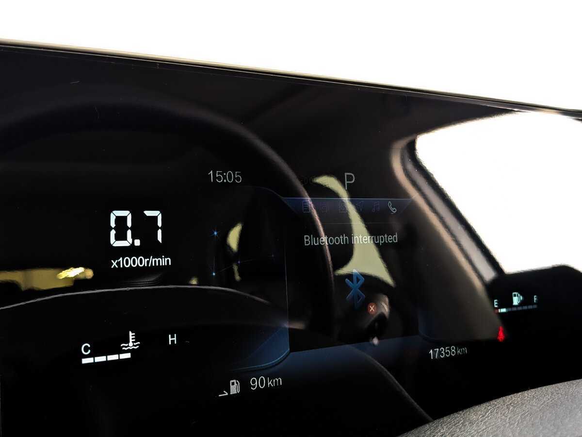 FAW Bestune B70 с пробегом — 2023 год. Фото: #10