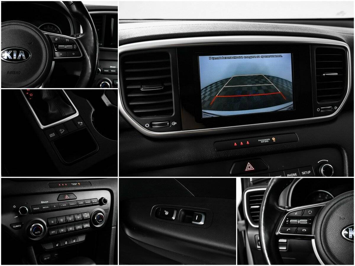 Kia Sportage с пробегом — 2018 год. Фото: #14