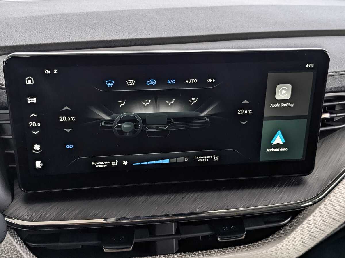 Haval F7 с пробегом — 2024 год. Фото: #25