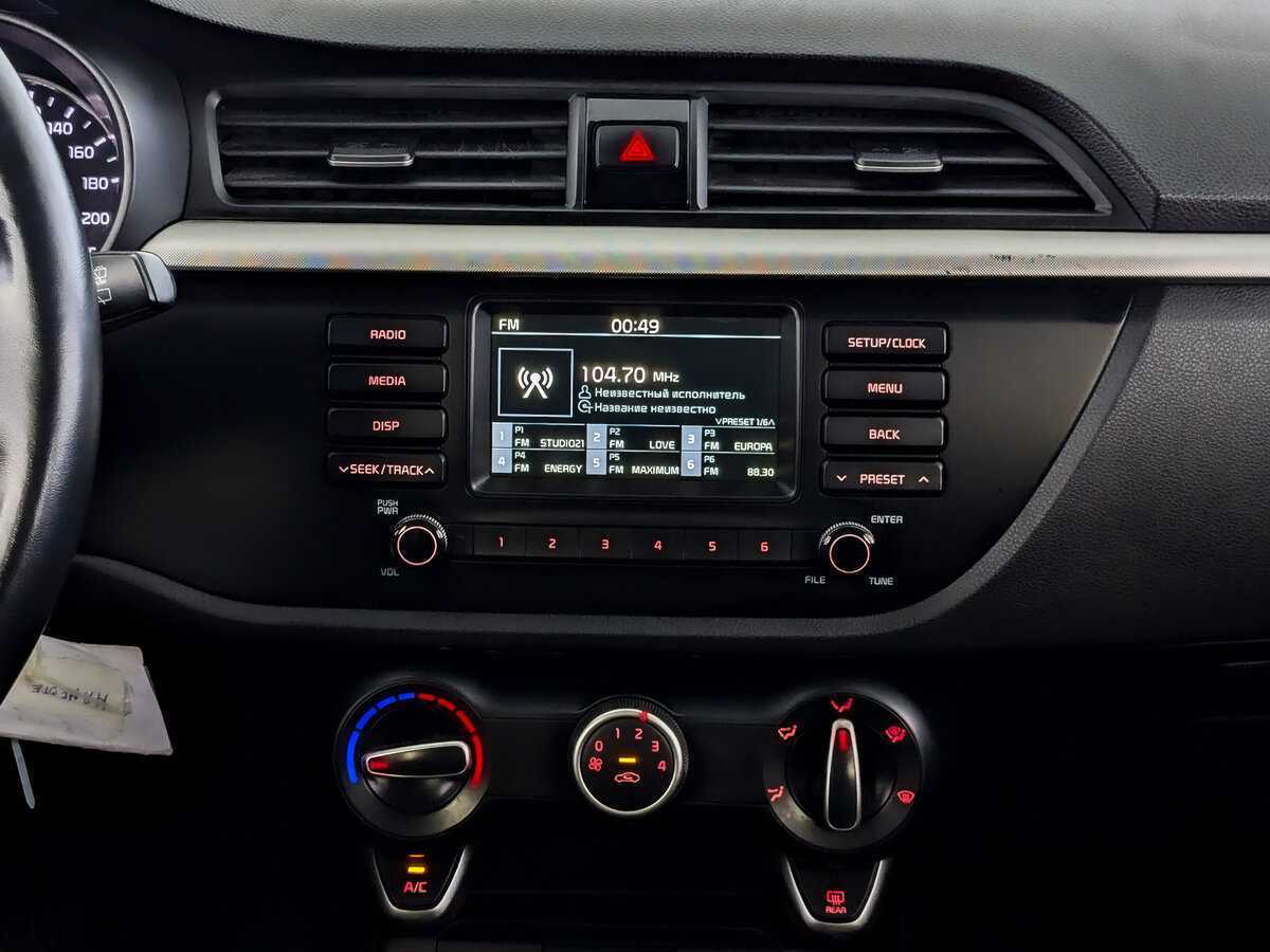 Kia Rio с пробегом — 2020 год. Фото: #14
