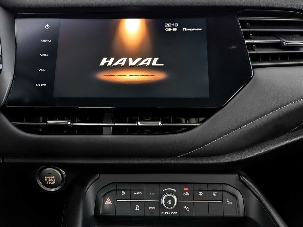 Haval F7 с пробегом — 2019 год. Фото: #14