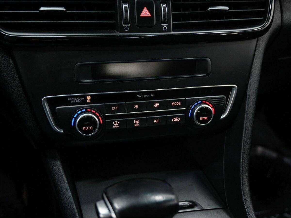 Kia Optima с пробегом — 2017 год. Фото: #18