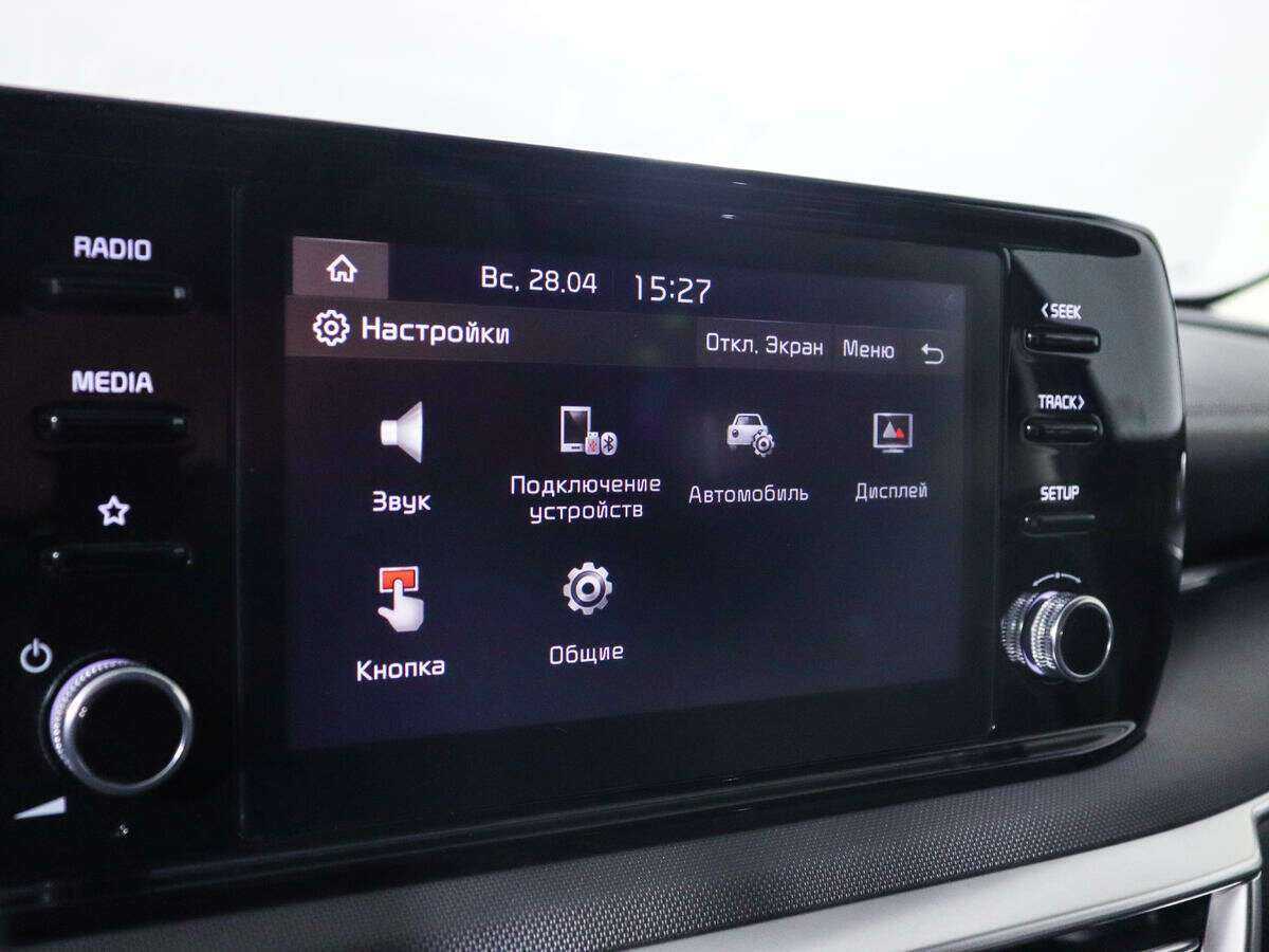 Kia K5 с пробегом — 2021 год. Фото: #12