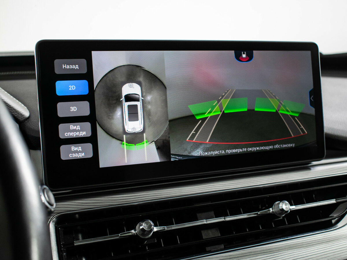 Chery Tiggo 8 Pro с пробегом — 2021 год. Фото: #17