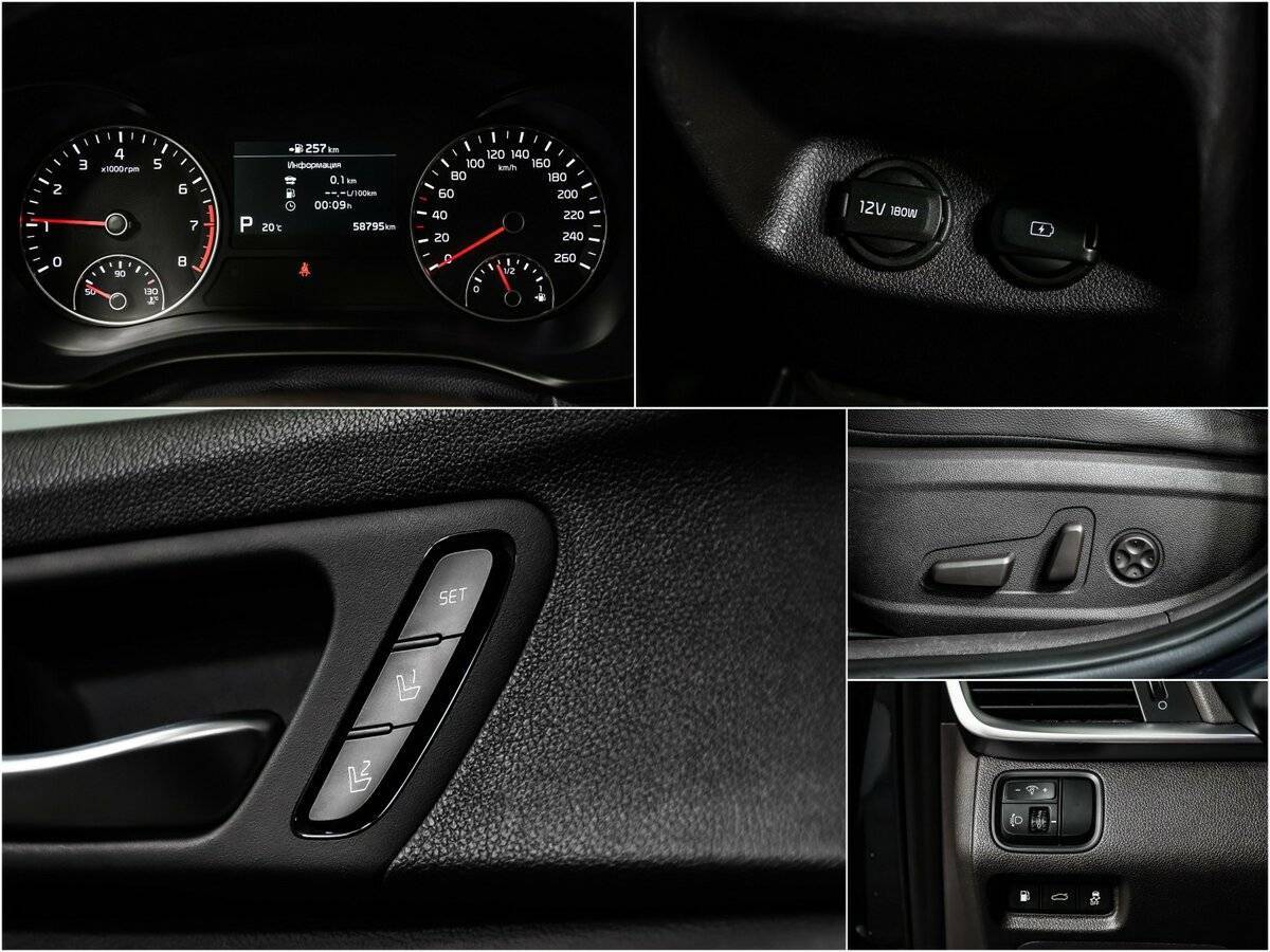 Kia Optima с пробегом — 2019 год. Фото: #13