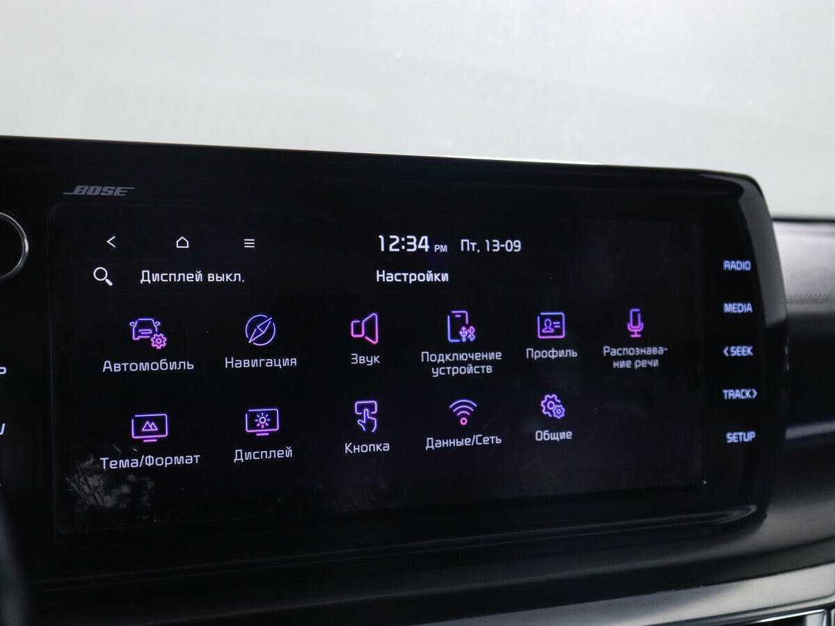 Kia K5 с пробегом — 2021 год. Фото: #20