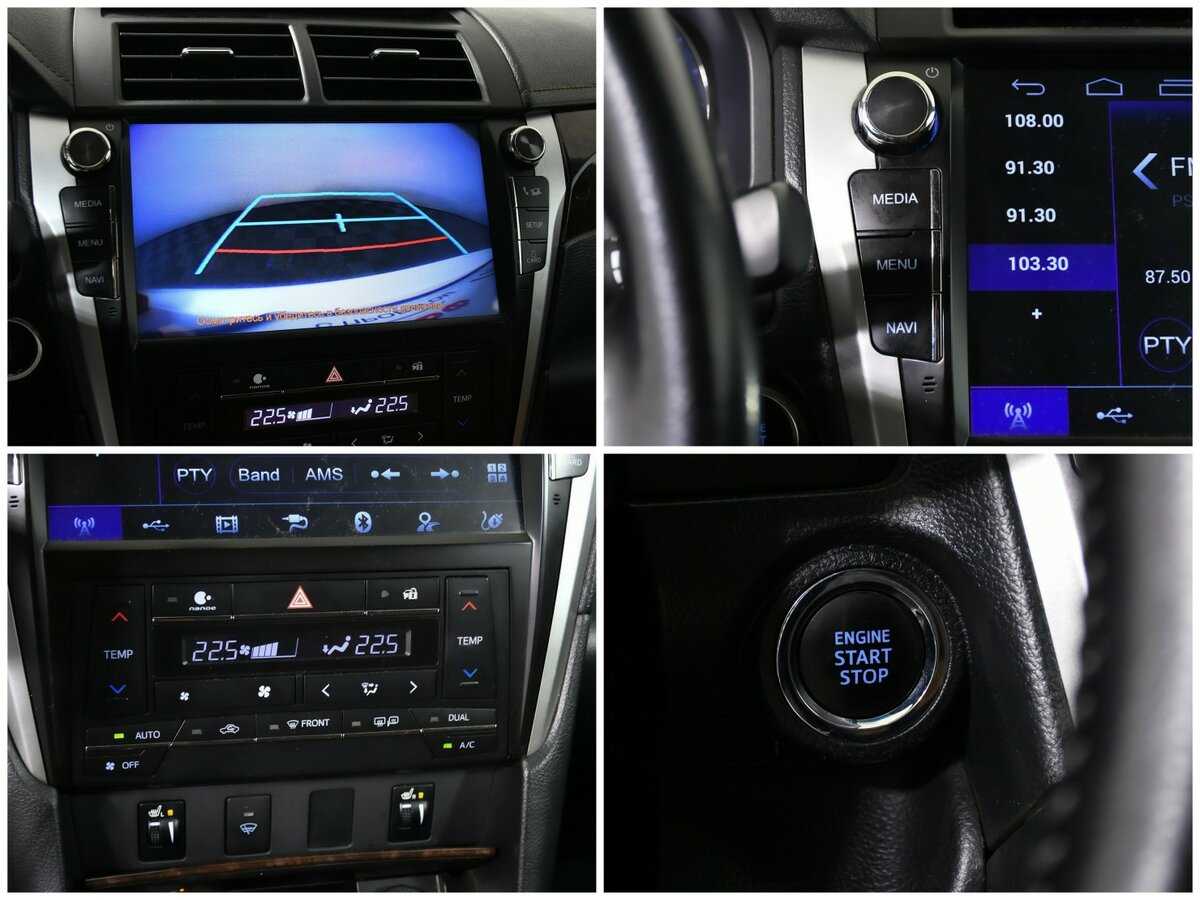 Toyota Camry с пробегом — 2017 год. Фото: #12