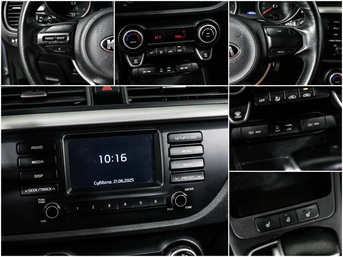 Kia Rio с пробегом — 2019 год. Фото: #13