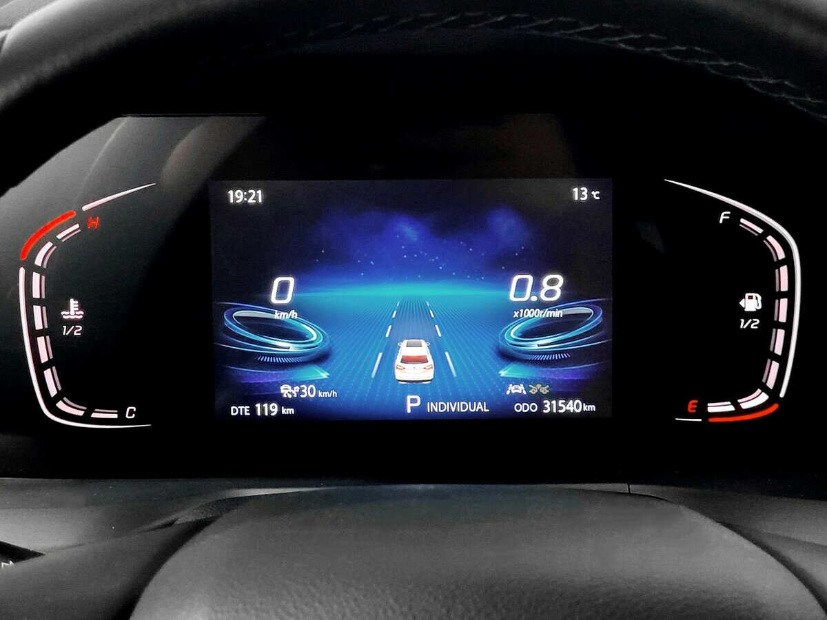 Changan CS75 Plus с пробегом — 2023 год. Фото: #5