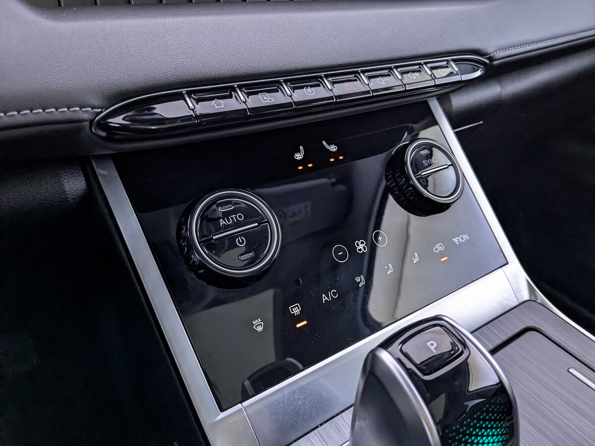 Chery Tiggo 7 Pro Max с пробегом — 2023 год. Фото: #20