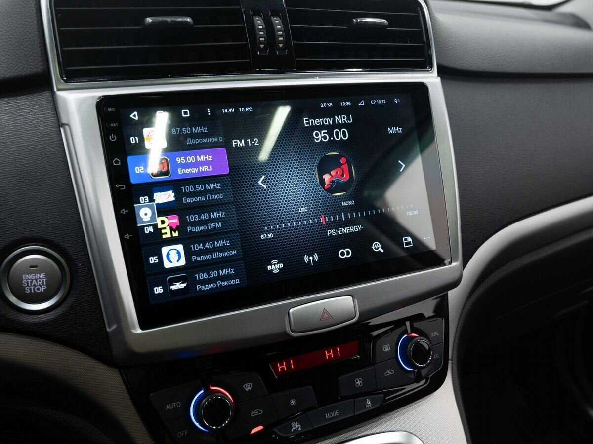 Haval H6 с пробегом — 2019 год. Фото: #23