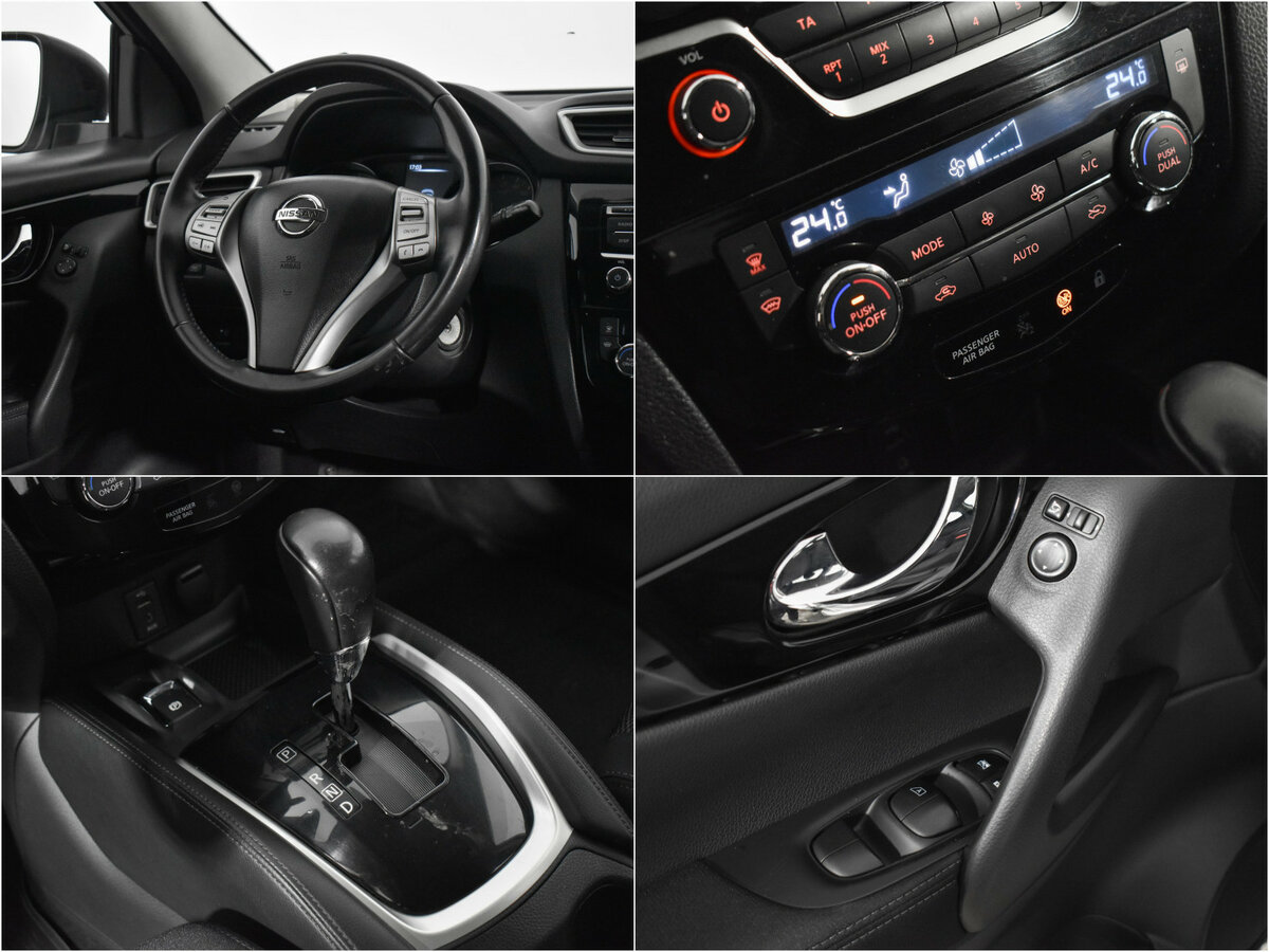 Nissan Qashqai с пробегом — 2017 год. Фото: #15