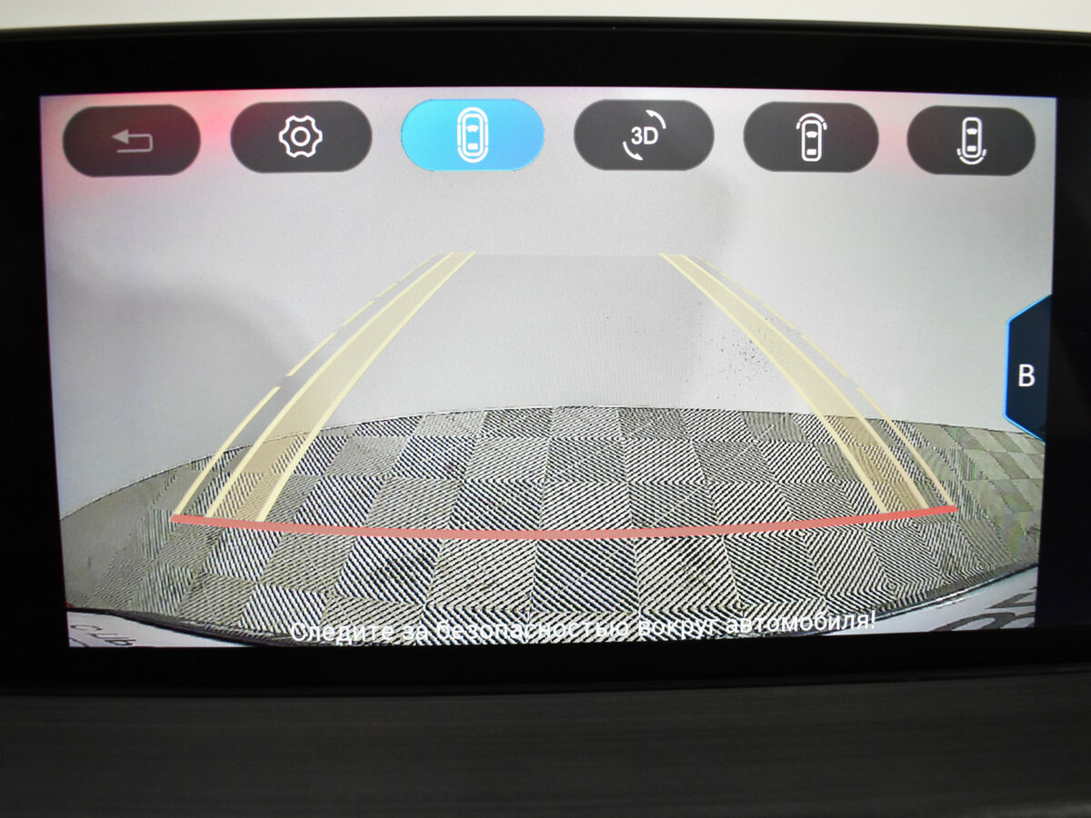 Chery Tiggo 7 Pro Max с пробегом — 2023 год. Фото: #15