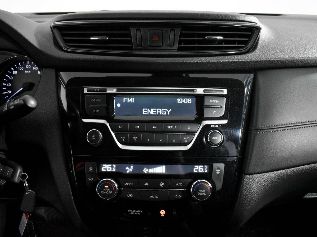 Nissan Qashqai с пробегом — 2020 год. Фото: #12