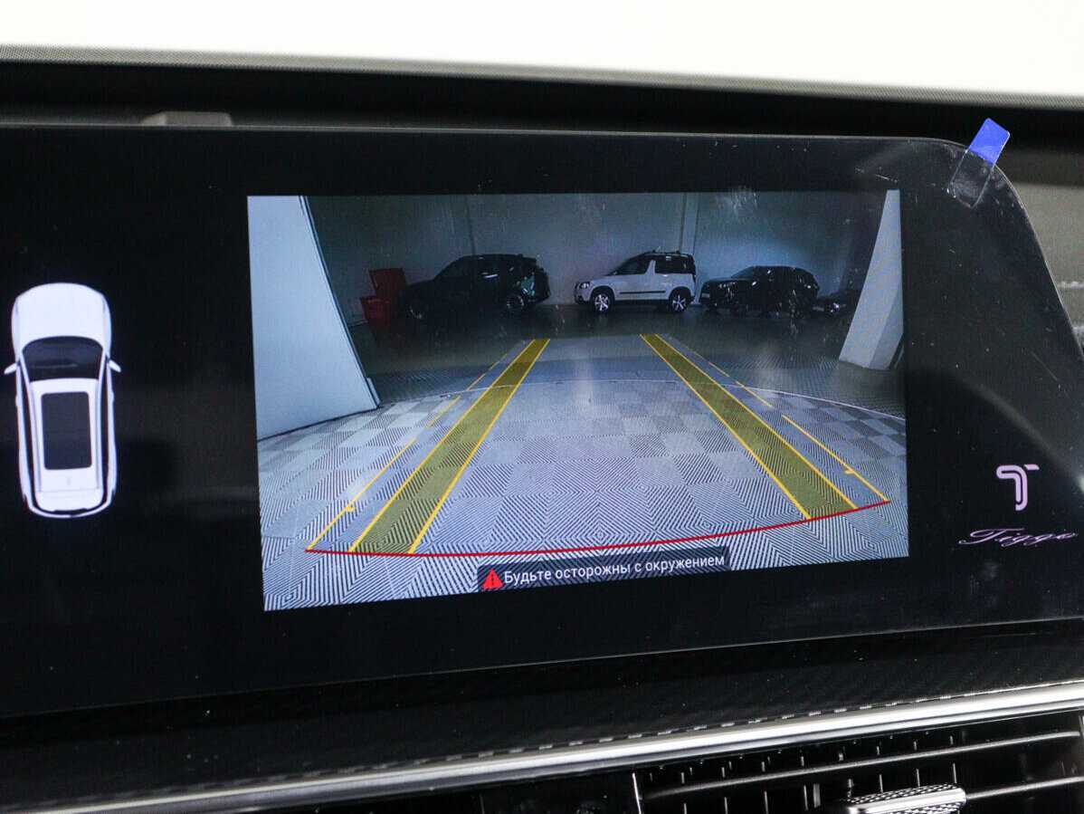 Chery Tiggo 7 Pro Max с пробегом — 2024 год. Фото: #16