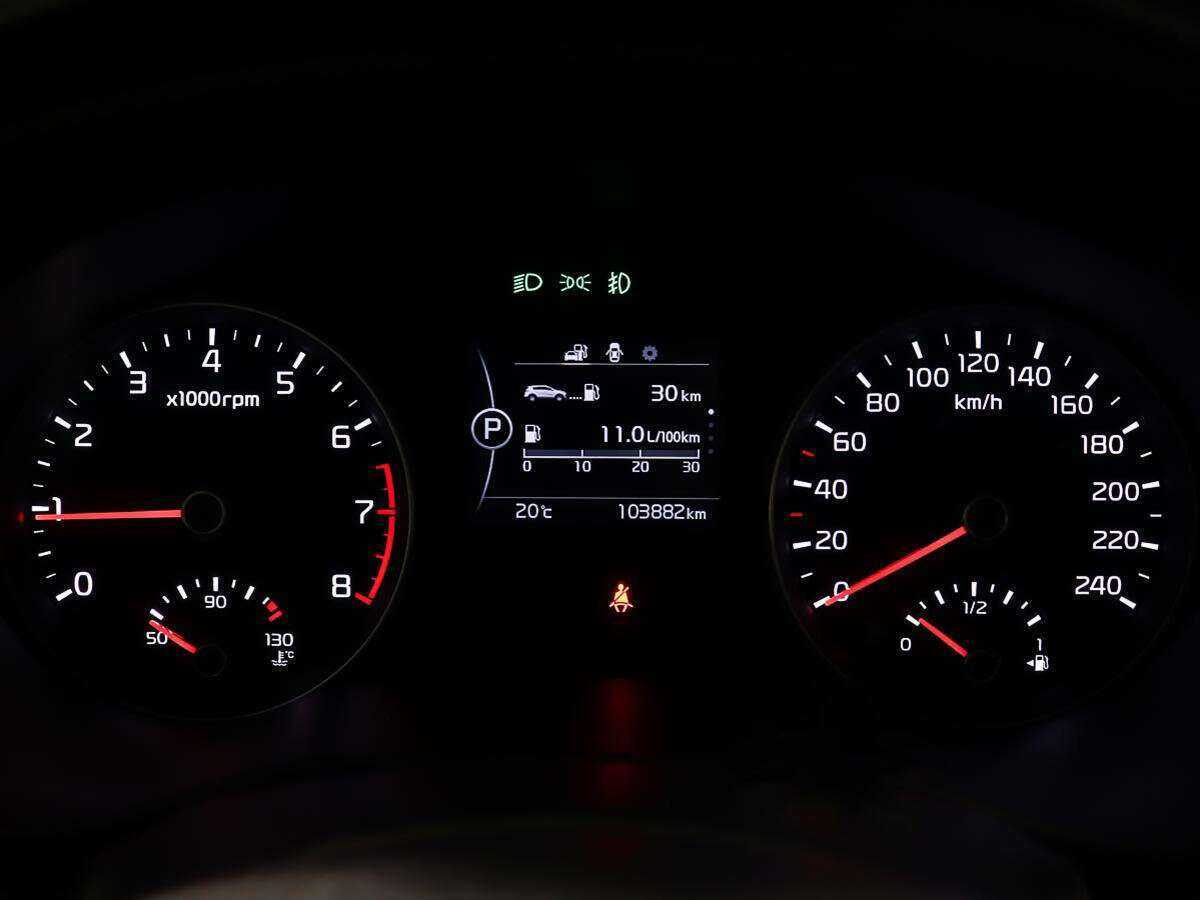 Kia Sportage с пробегом — 2018 год. Фото: #13