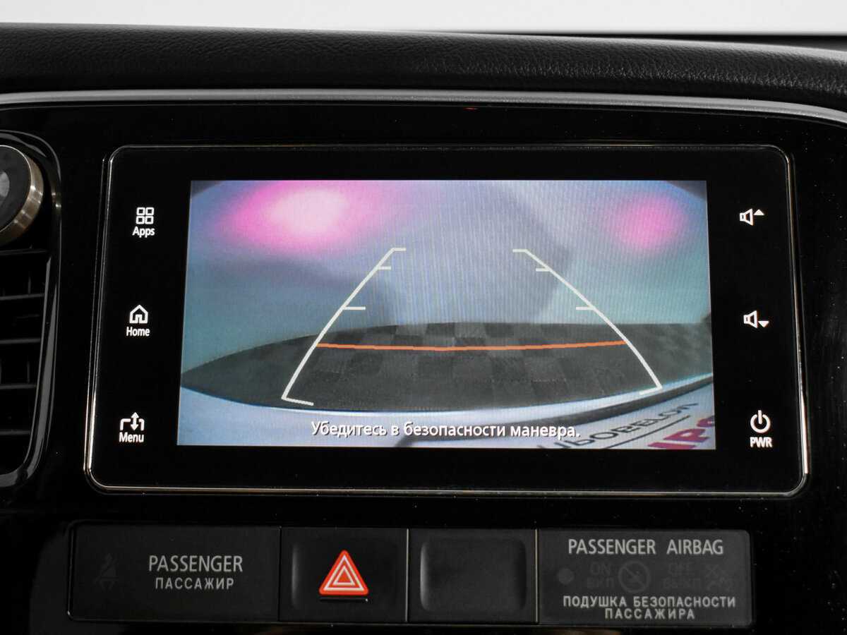 Mitsubishi Outlander с пробегом — 2018 год. Фото: #17