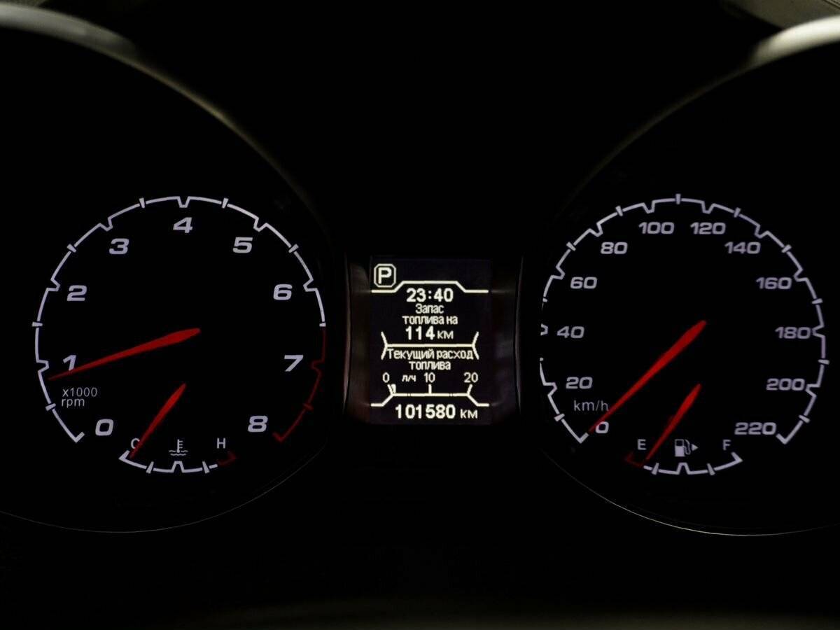 Chery Tiggo 5 с пробегом — 2014 год. Фото: #16