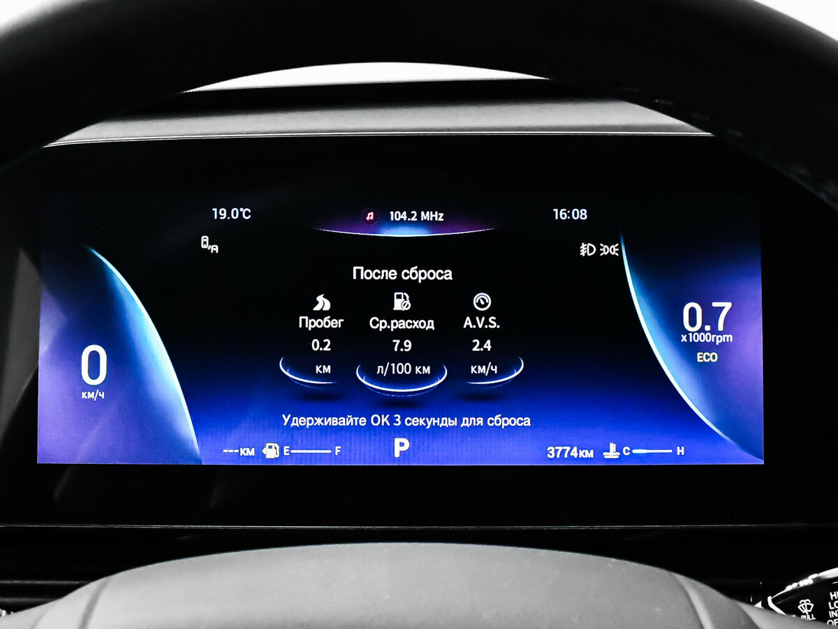 OMODA C5 с пробегом — 2024 год. Фото: #8