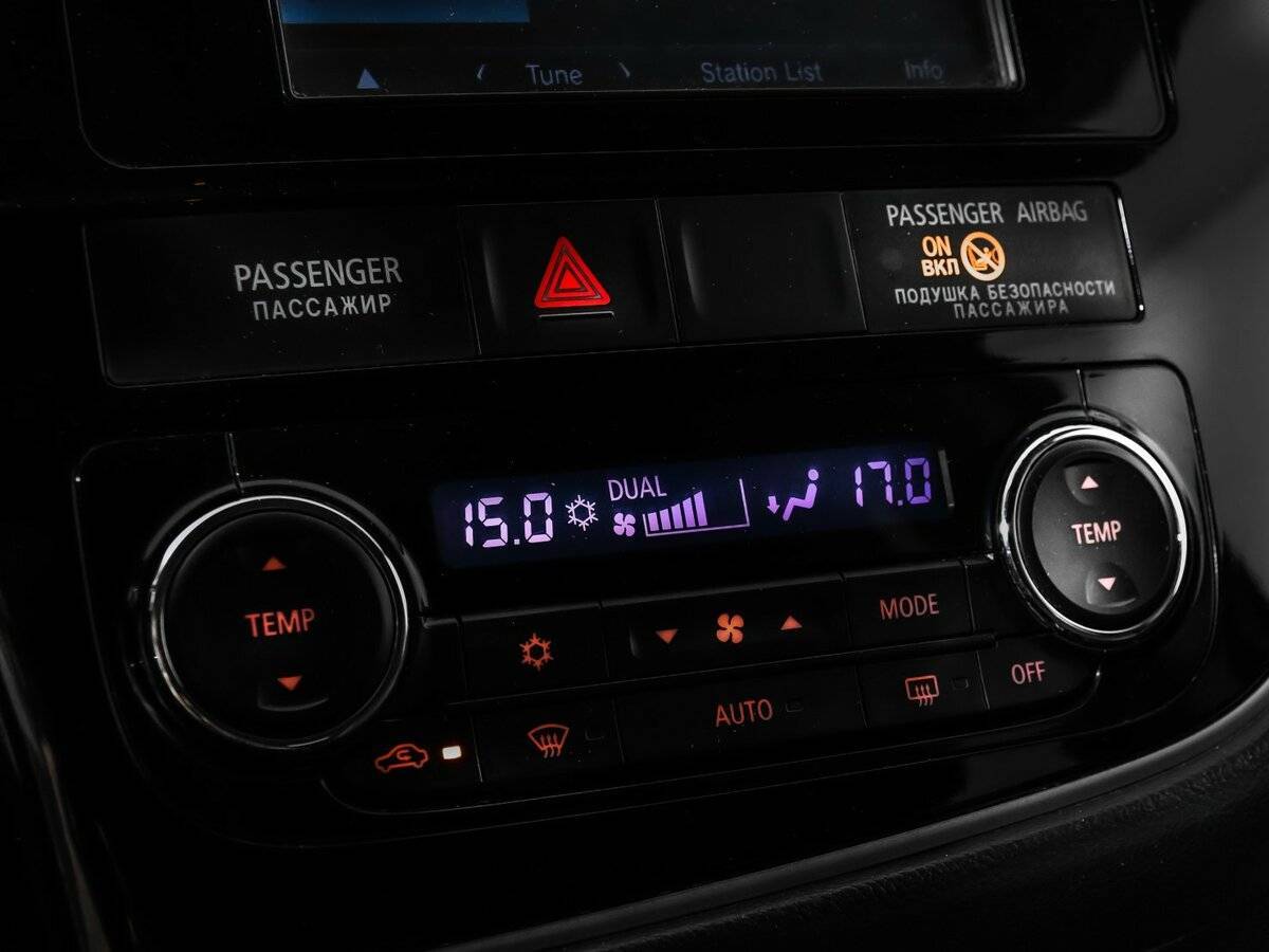 Mitsubishi Outlander с пробегом — 2015 год. Фото: #16