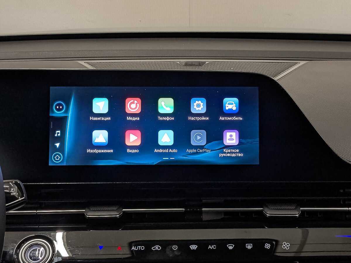 OMODA C5 с пробегом — 2023 год. Фото: #14