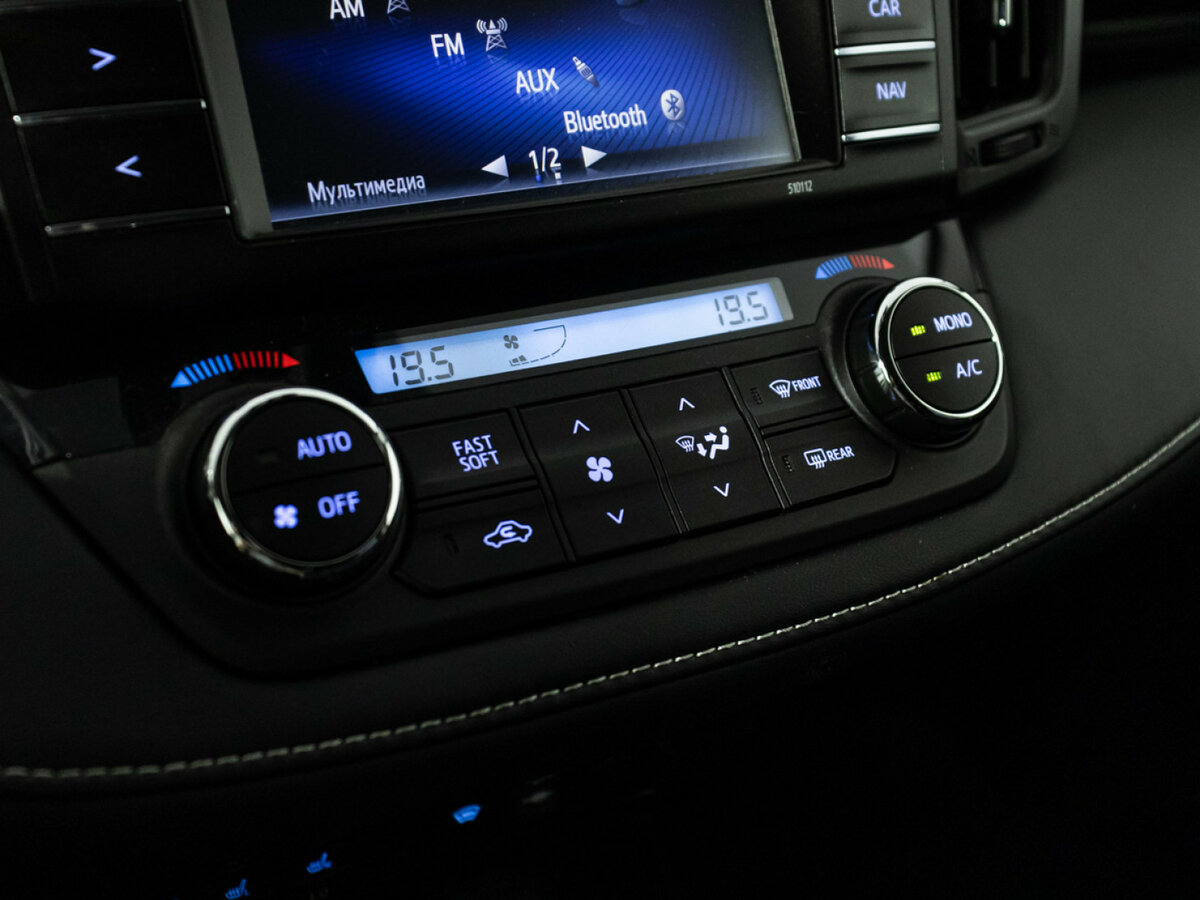 Toyota RAV4 с пробегом — 2015 год. Фото: #14