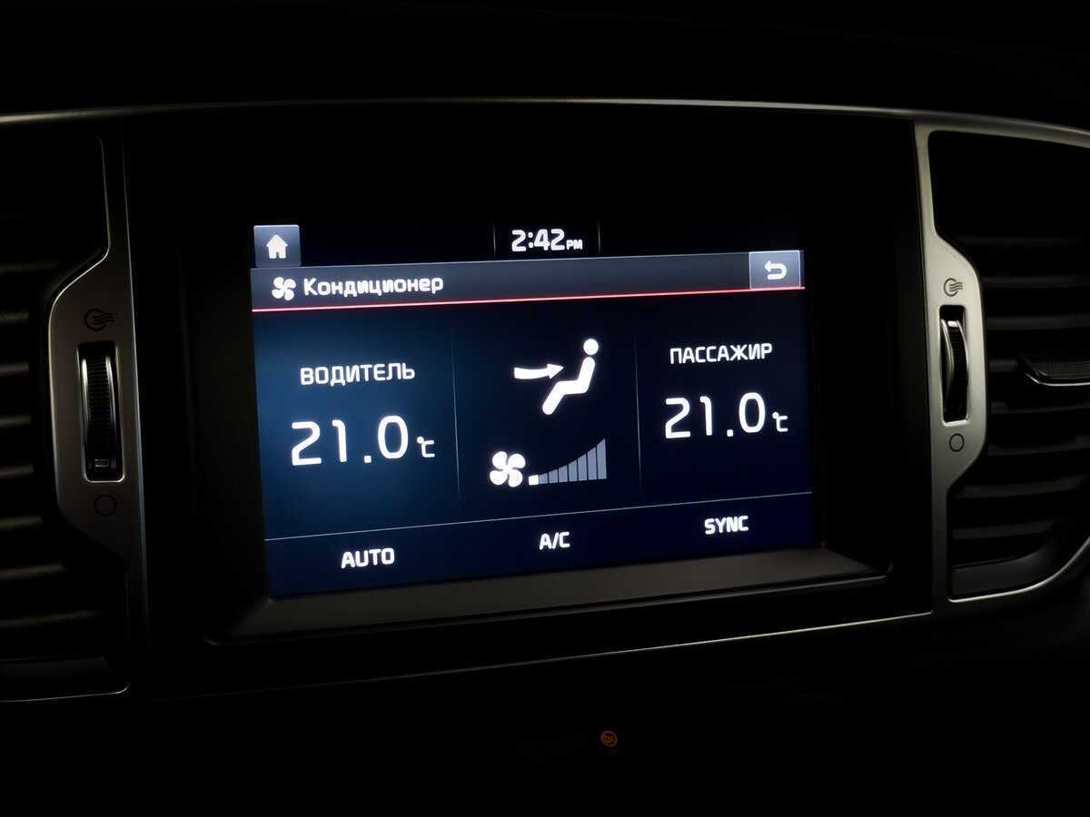 Kia Sportage с пробегом — 2017 год. Фото: #23