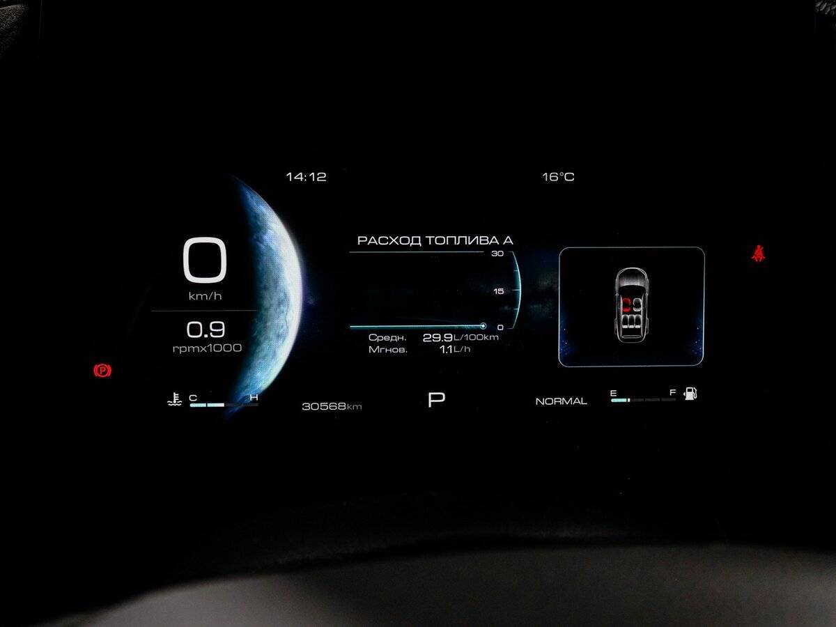 Haval Dargo с пробегом — 2022 год. Фото: #10