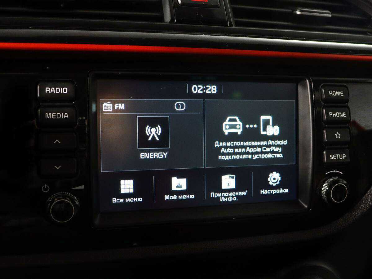 Kia Rio с пробегом — 2020 год. Фото: #13