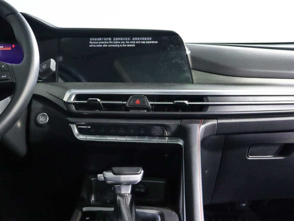 Changan CS35PLUS с пробегом — 2024 год. Фото: #12