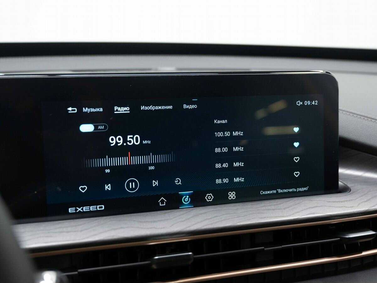 EXEED LX с пробегом — 2023 год. Фото: #19