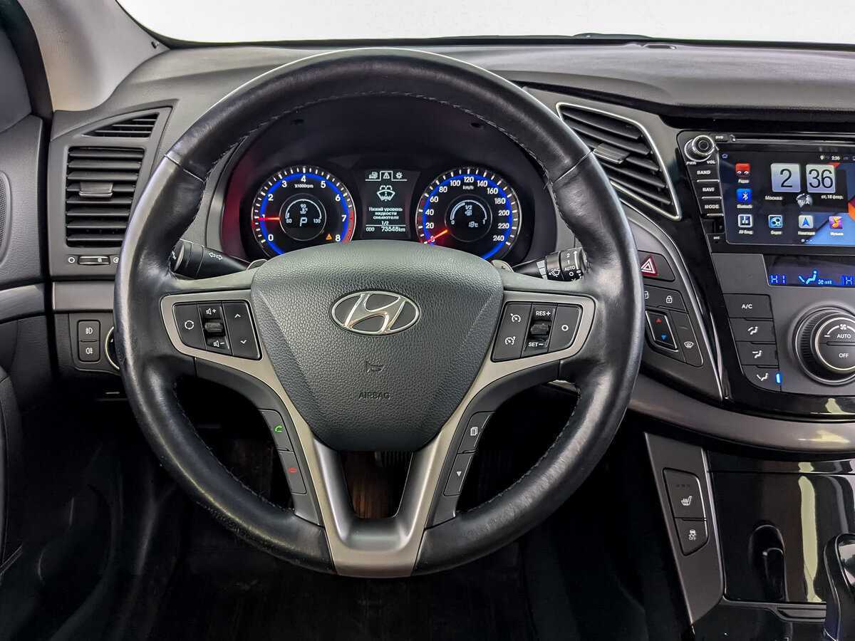 Hyundai i40 с пробегом — 2017 год. Фото: #21