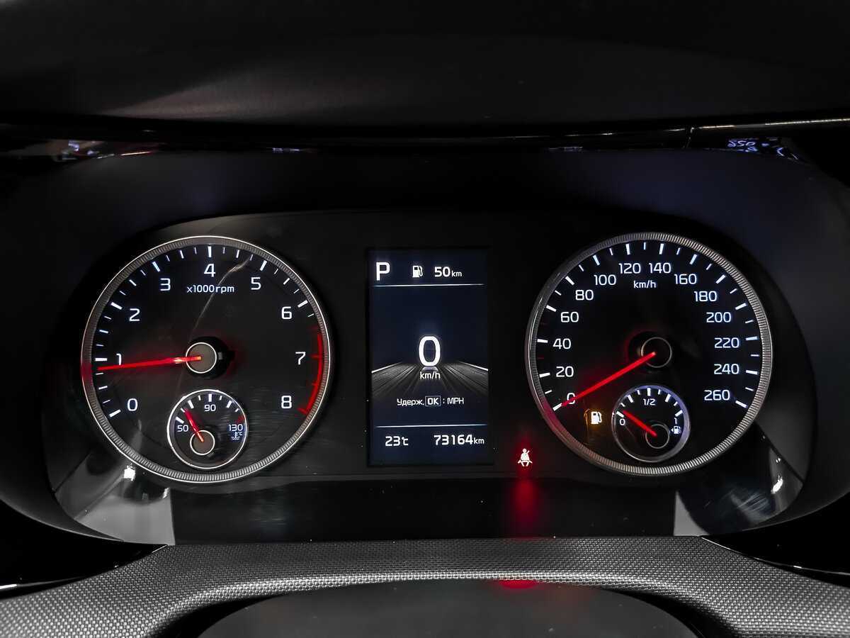 Kia K5 с пробегом — 2021 год. Фото: #14