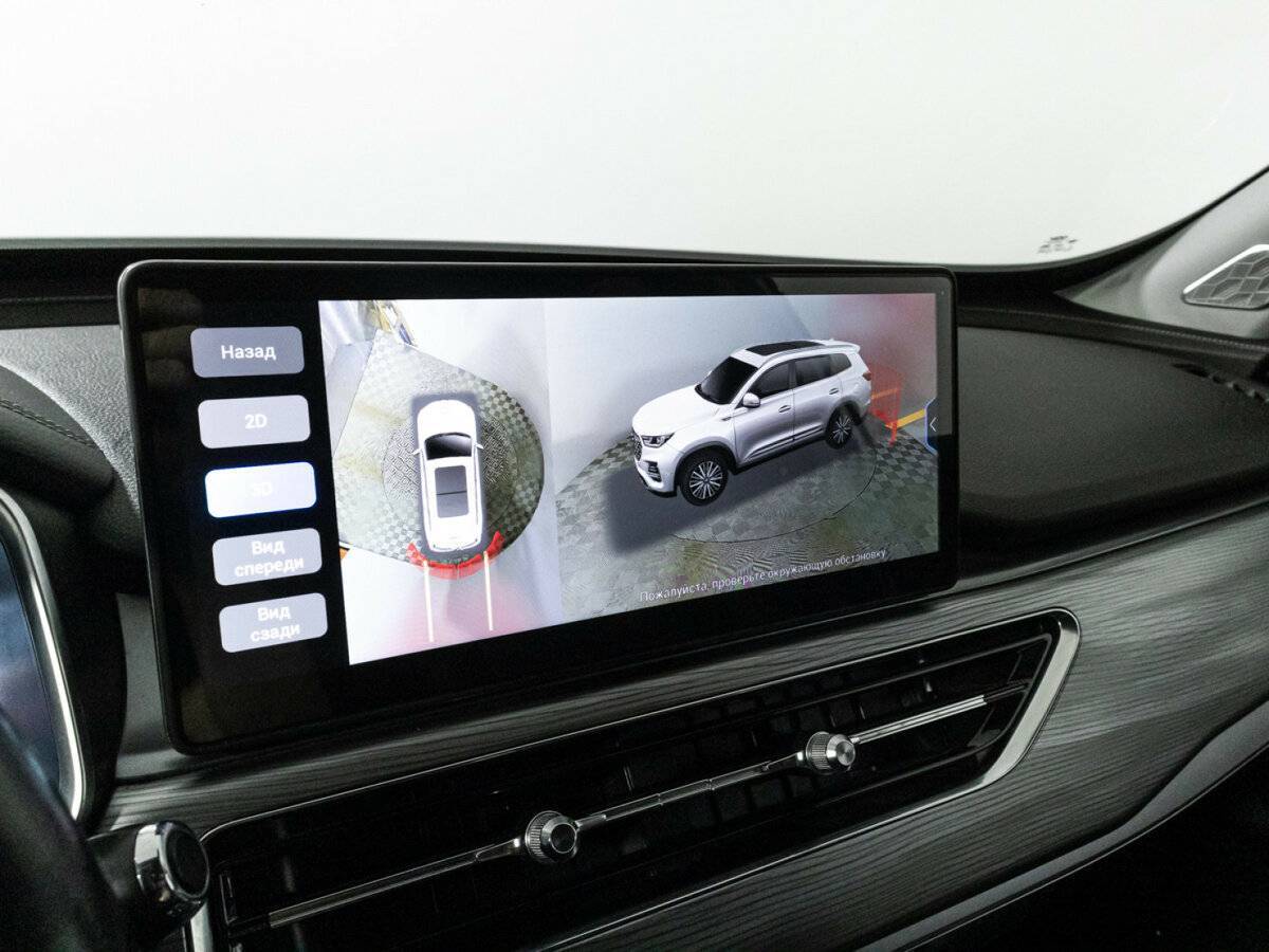 Chery Tiggo 8 Pro с пробегом — 2021 год. Фото: #19