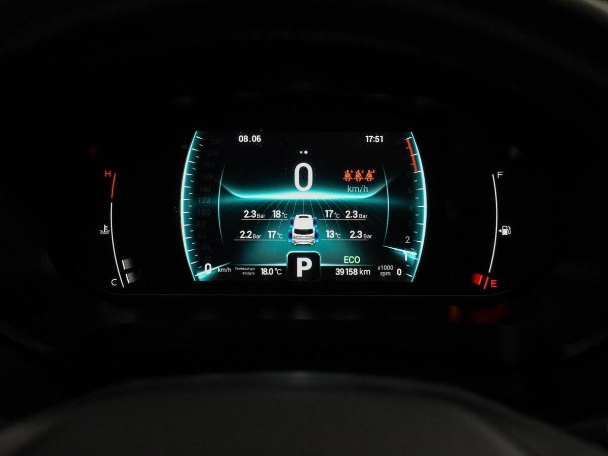 Chery Tiggo 7 Pro с пробегом — 2021 год. Фото: #19