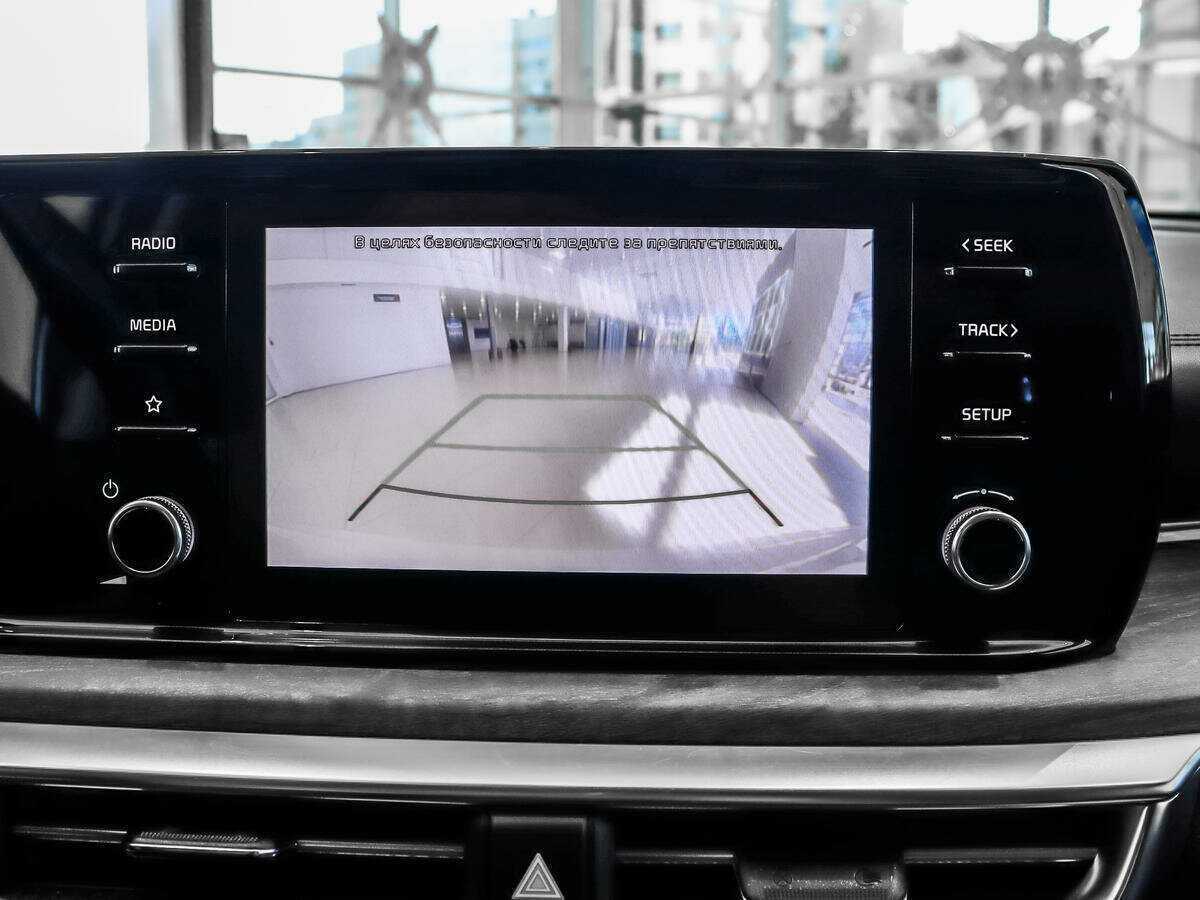 Kia K5 с пробегом — 2021 год. Фото: #16