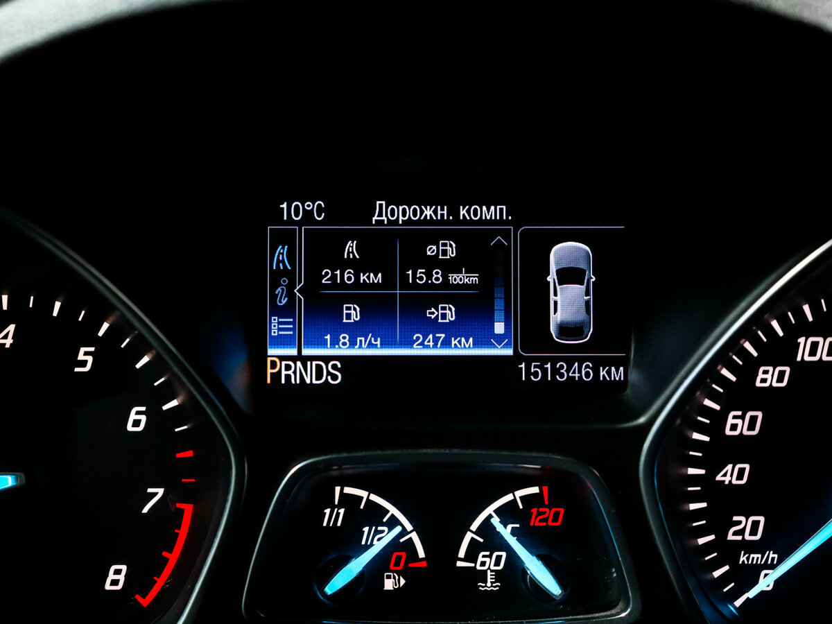 Ford Kuga с пробегом — 2013 год. Фото: #8