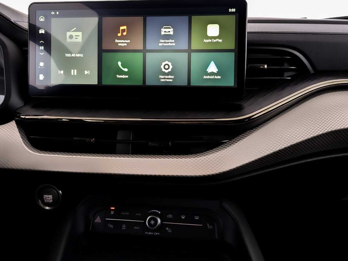 Haval F7 с пробегом — 2023 год. Фото: #14