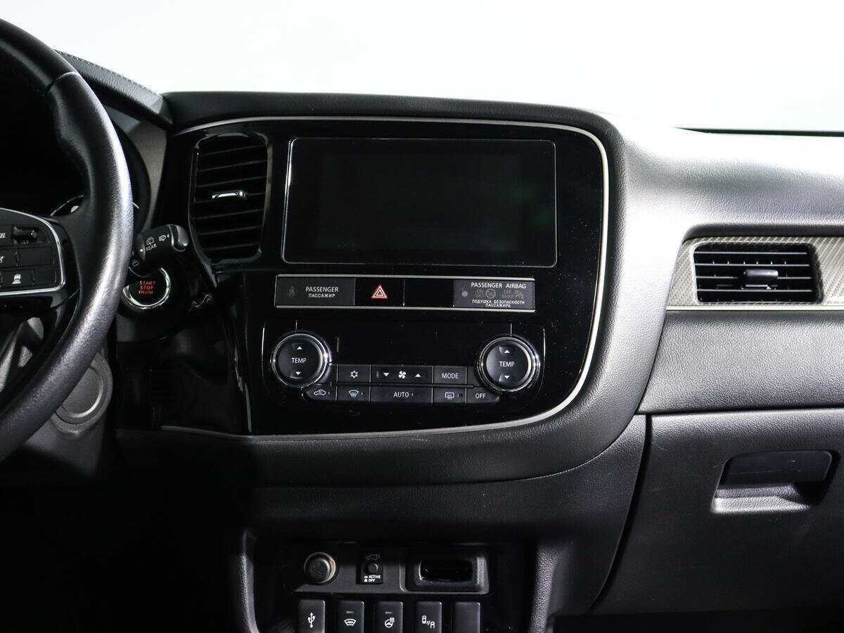 Mitsubishi Outlander с пробегом — 2020 год. Фото: #12