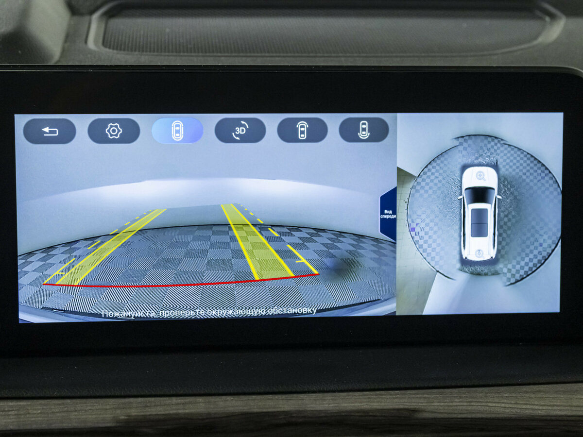 EXEED VX с пробегом — 2023 год. Фото: #16