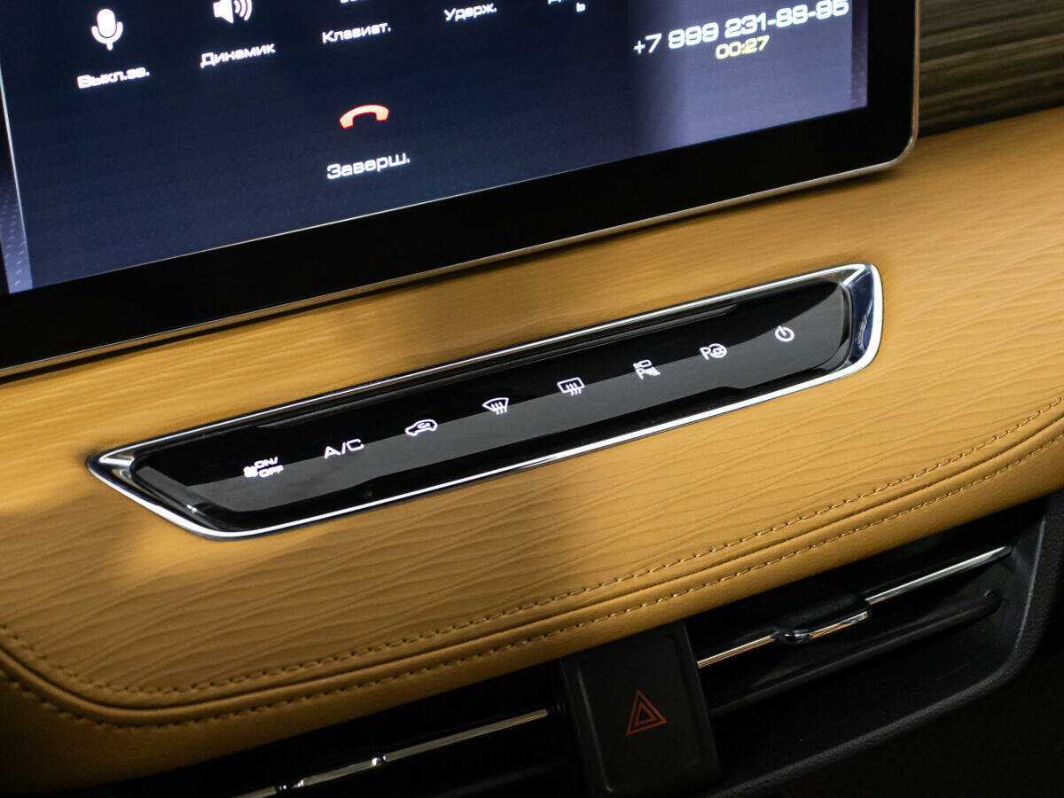 Haval Jolion с пробегом — 2021 год. Фото: #15