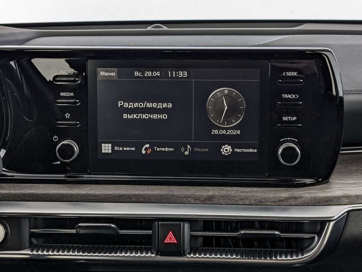 Kia K5 с пробегом — 2020 год. Фото: #16