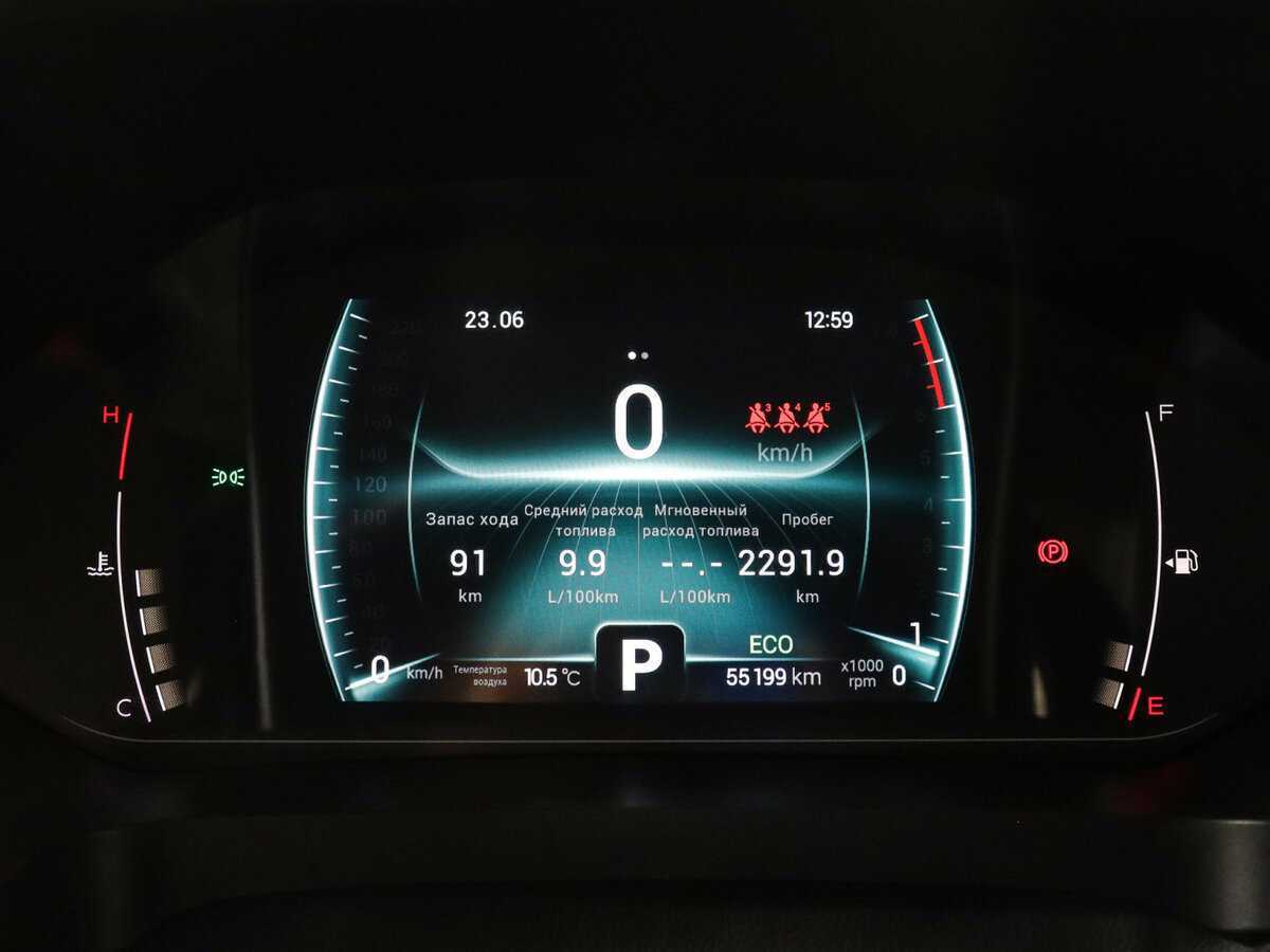 Chery Tiggo 7 Pro с пробегом — 2020 год. Фото: #7