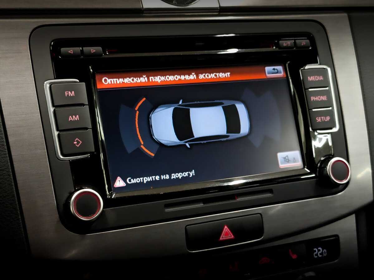 Volkswagen Passat с пробегом — 2012 год. Фото: #23