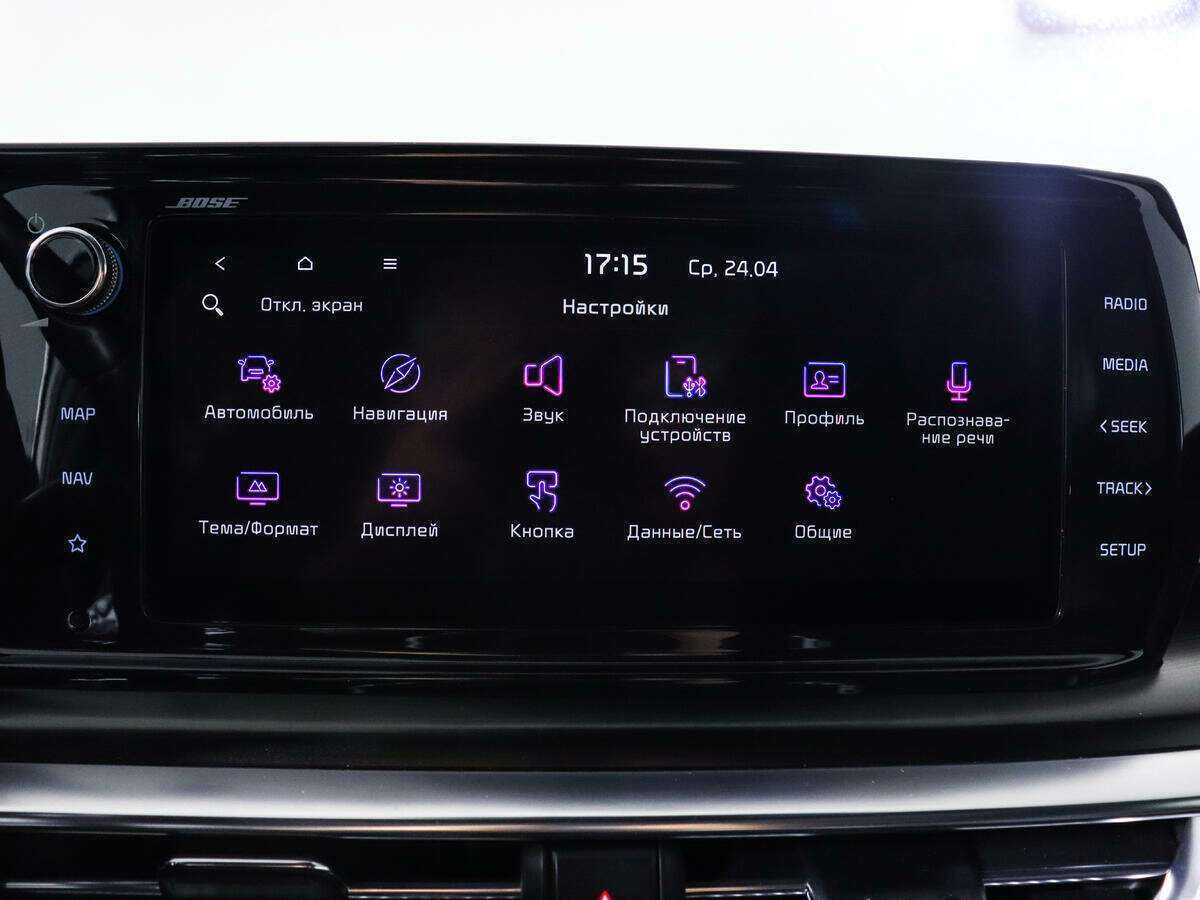 Kia K5 с пробегом — 2021 год. Фото: #14