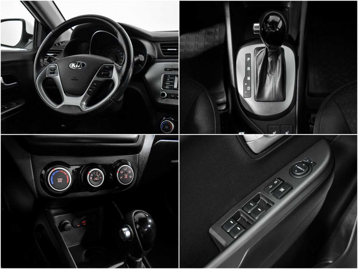 Kia Rio с пробегом — 2016 год. Фото: #19