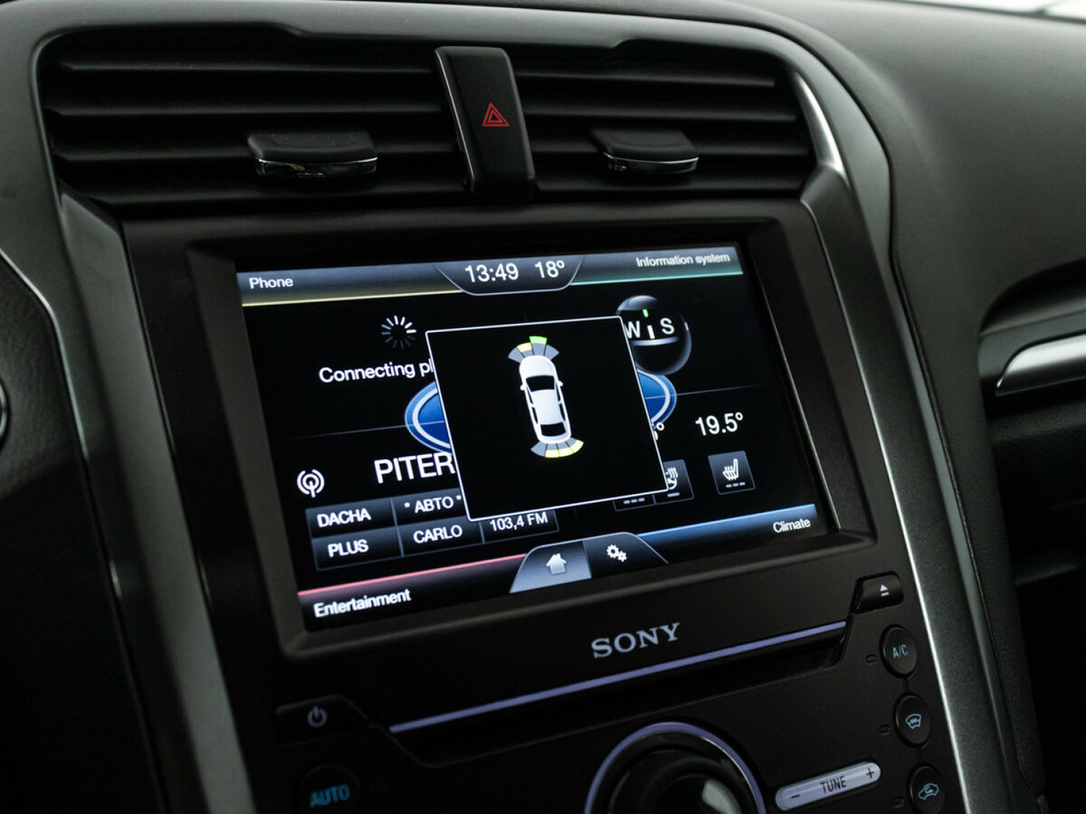 Ford Mondeo с пробегом — 2015 год. Фото: #14