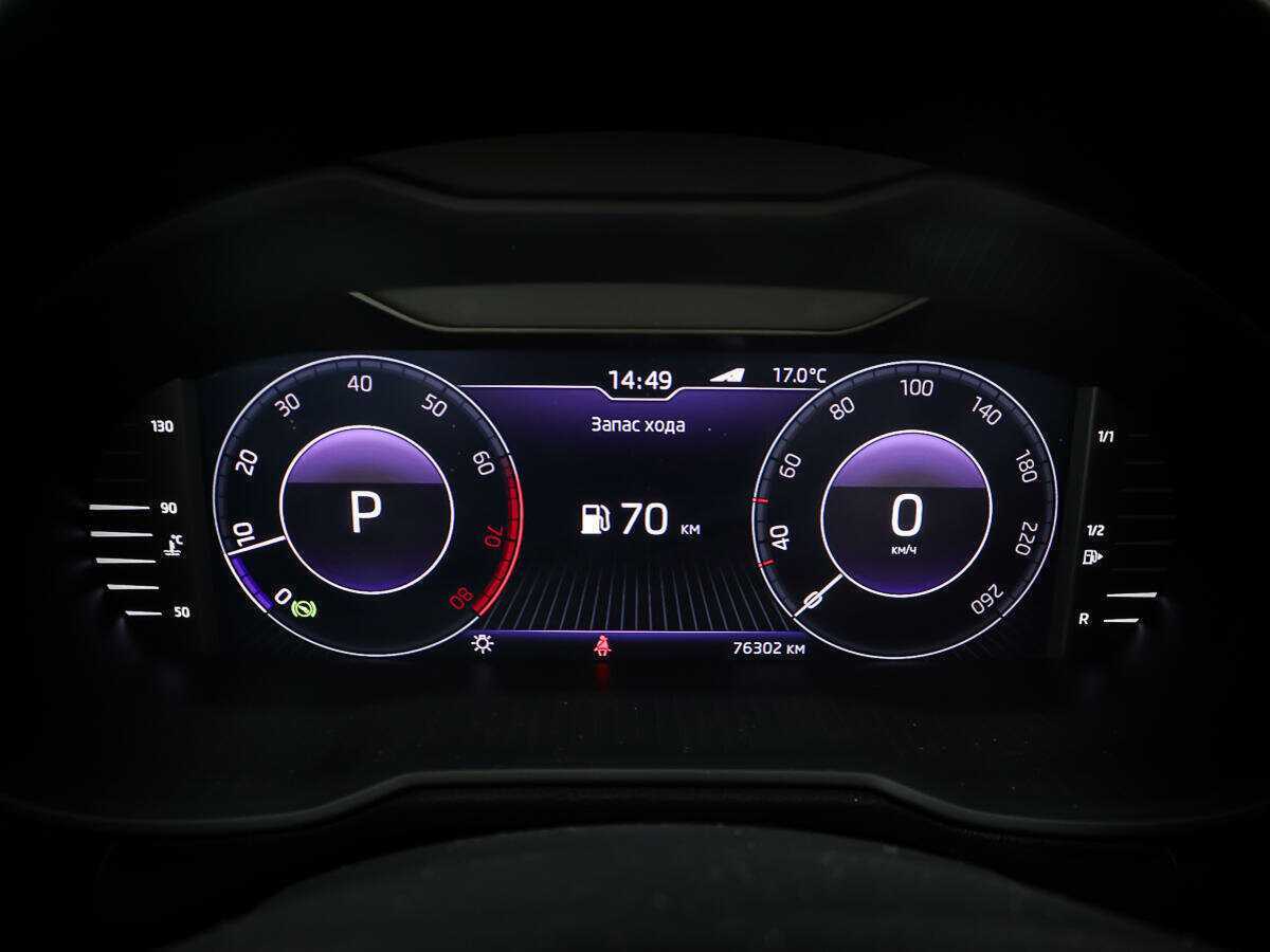 Skoda Octavia с пробегом — 2019 год. Фото: #13