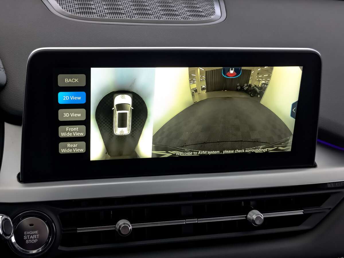 Chery Tiggo 7 Pro с пробегом — 2020 год. Фото: #26